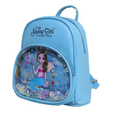 Heopono New Arrival Lovely Fashion Children Double Straps Kids Preschool Book Bag Cute Small Girls PU Cartoon Backpack