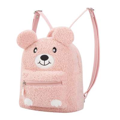 Heopono Cute Boys Girls Funny Zippered Daily Backpack Bear Animal Designed Lovely Children Plush Backpack for Kids